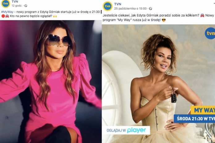 Edyta Górniak, My Way